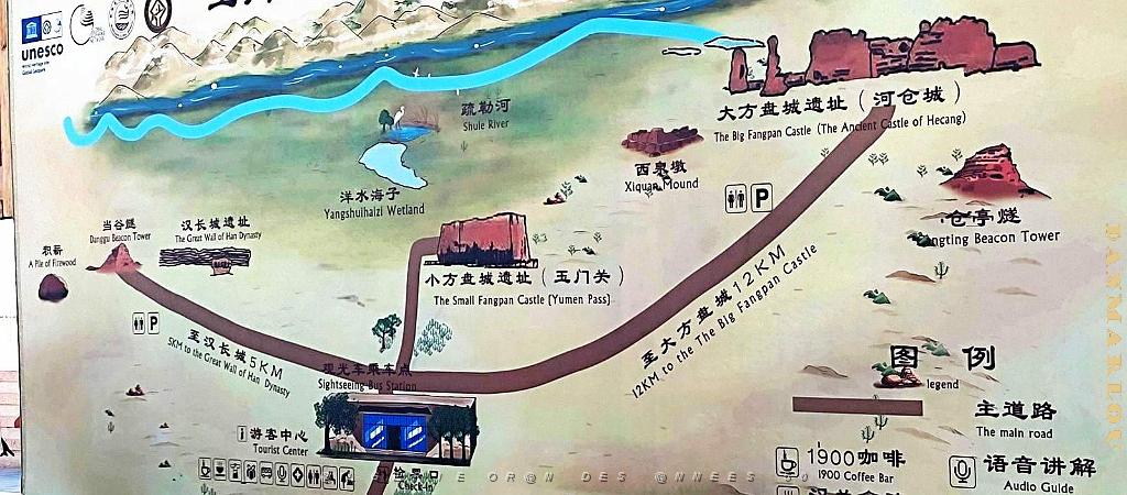 KUNMING- DUNHUANG VOYAGE D ETUDES ORGANISE (10).jpg